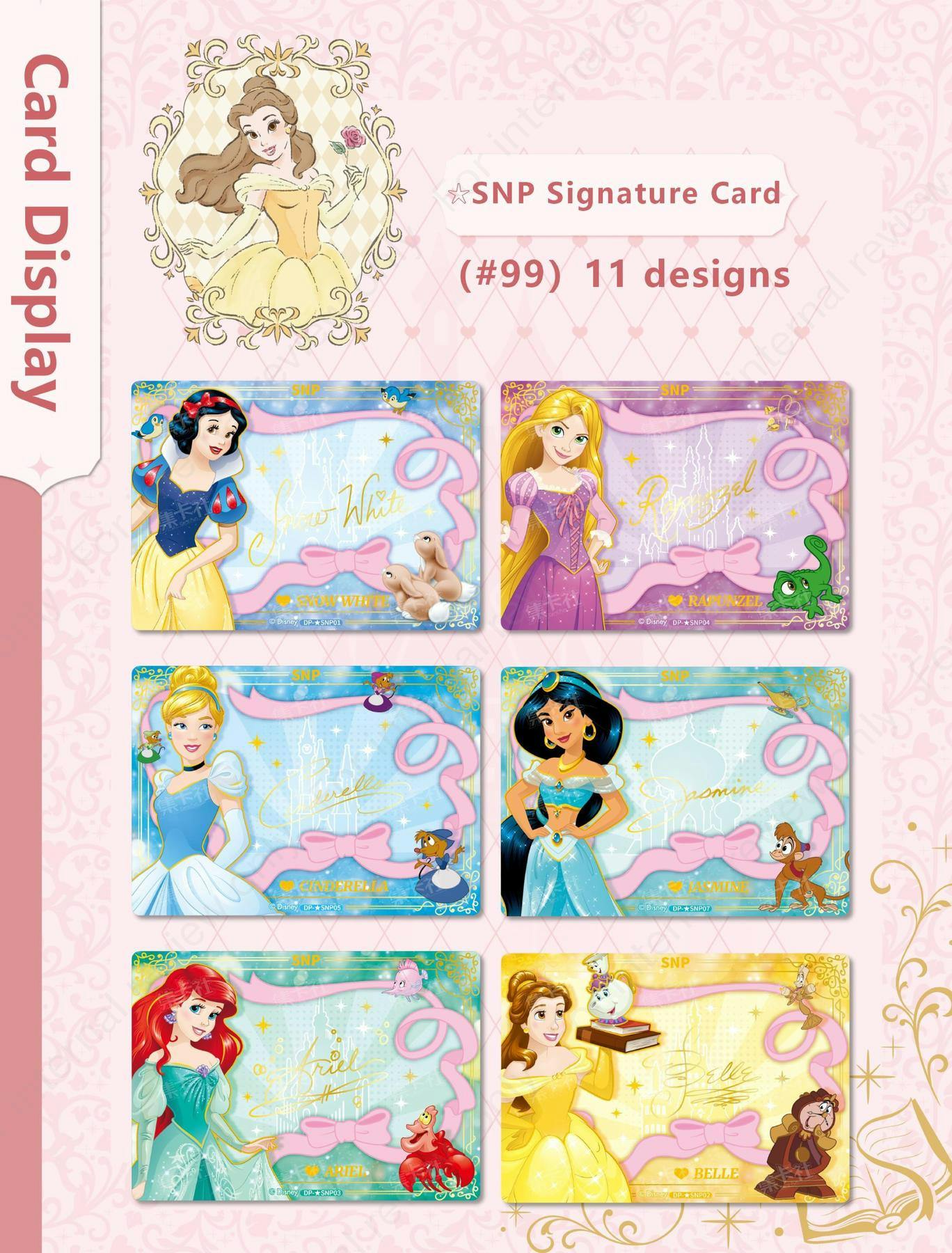 Card.fun Disney Princess Magic Fairy Tale Series Trading Cards Hobby Box Card Games