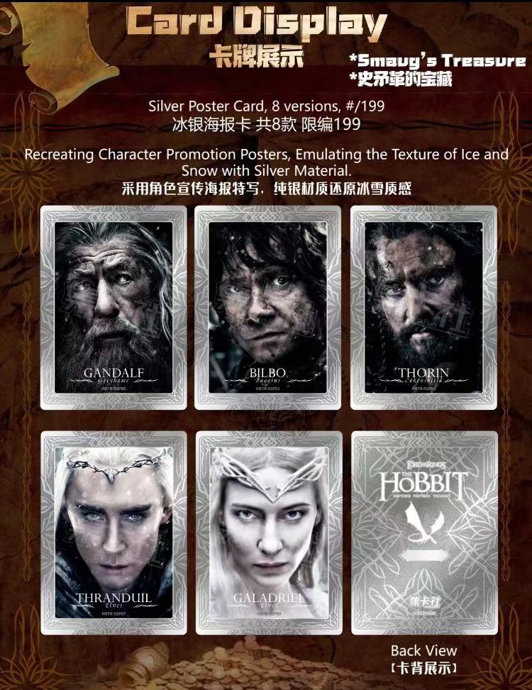 Card.fun: The Hobbit Film Collection Box Cards Live Opening @Anitcg Card Games