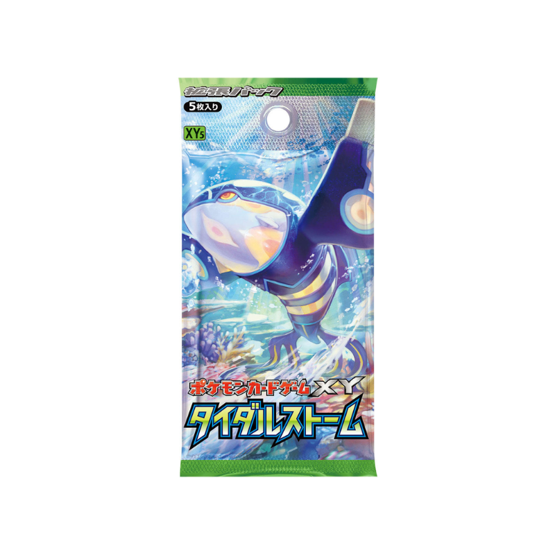 Pokemon Japanese Xy5 Tidal Storm 1St Edition Booster Box Cards Live Opening Pack
