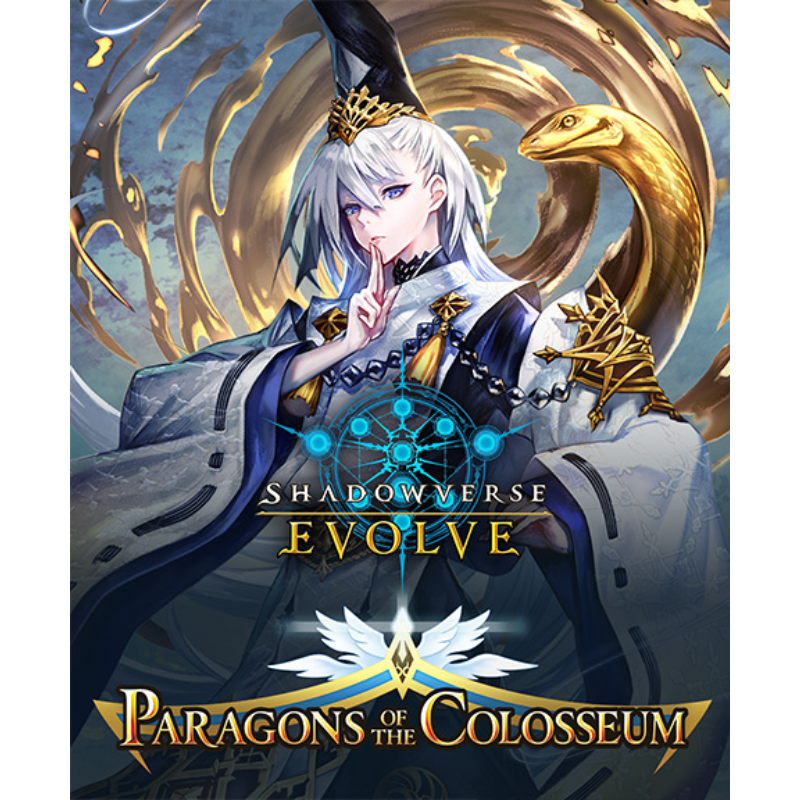 Shadowverse: Evolve - Paragons Of The Colosseum Booster Box Bp06 Cards Live Opening Pack Card Games