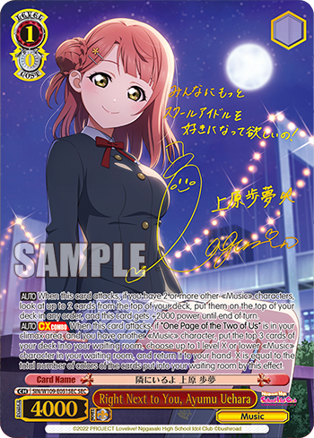 Weiss Schwarz Love Live! School Idol Festival 2 Miracle Live! Cards Live Opening Non-Sports Cards