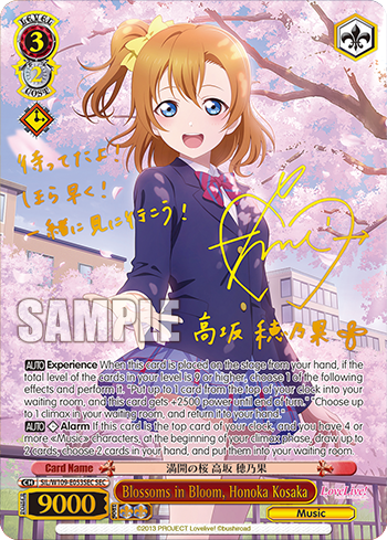 Weiss Schwarz Love Live! School Idol Festival 2 Miracle Live! Cards Live Opening Non-Sports Cards