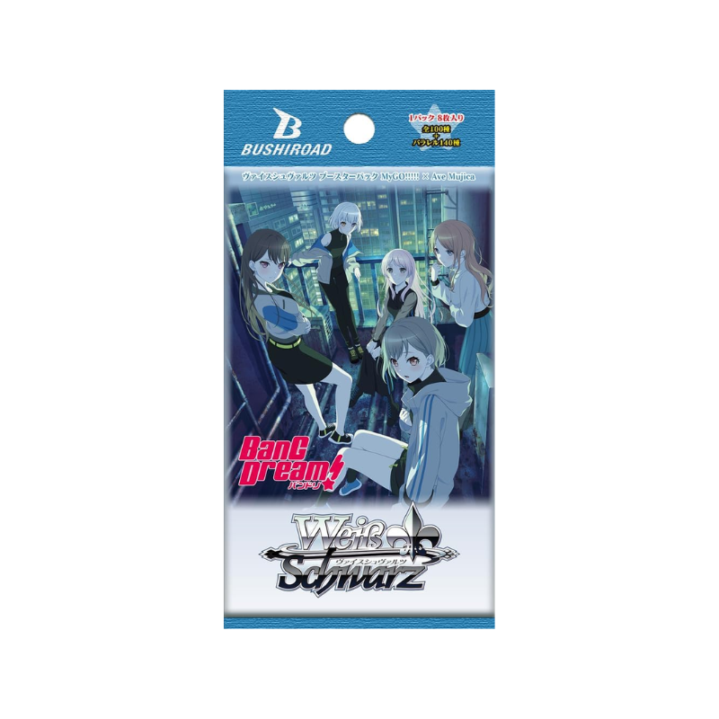 Weiss Schwarz Japanese MyGO!!!!! × Ave Mujica Booster CARDS LIVE OPENING