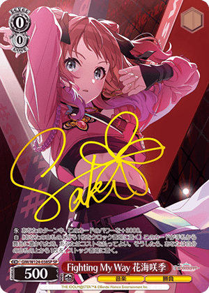 Weiss Schwarz Japanese Gakuen Idolmaster Booster CARDS LIVE OPENING