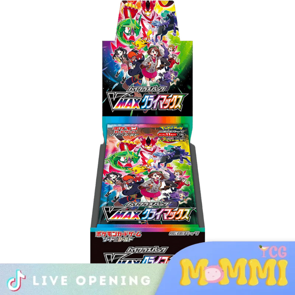 Pokemon Vmax Climax Booster Box Cards Live Opening @Mommitcg Get Opened On Live Card Games