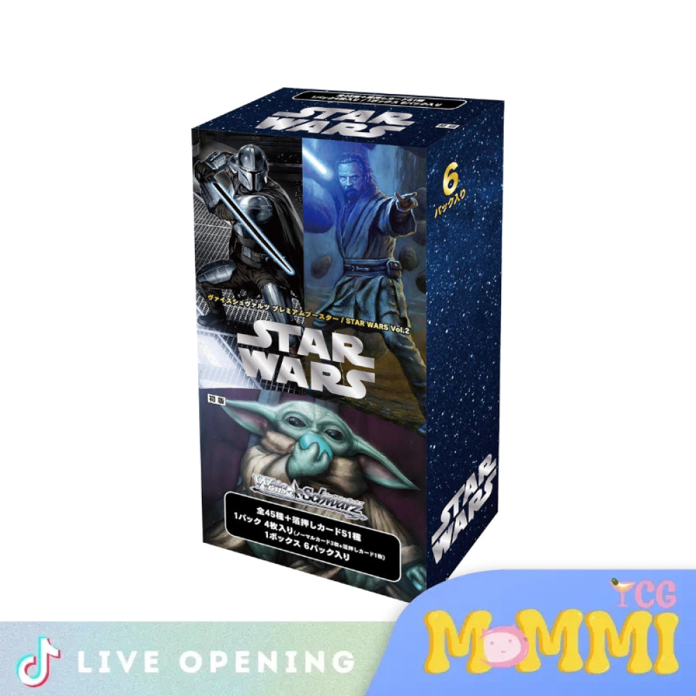 Weiss Schwarz Japanese Star Wars Vol.2 Premium Cards Live Opening Booster Box Card Games