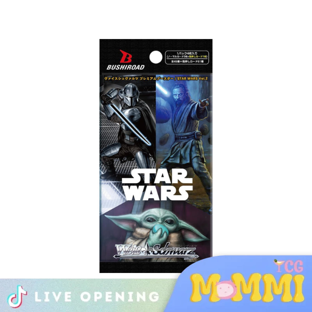 Weiss Schwarz Japanese Star Wars Vol.2 Premium Cards Live Opening Booster Pack Card Games
