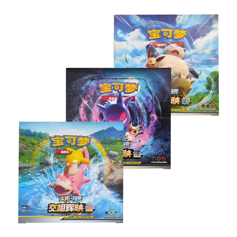 Shining Together Tag Team GX Booster Box - Simplified Chinese (Recommended Age: 15+ Years)