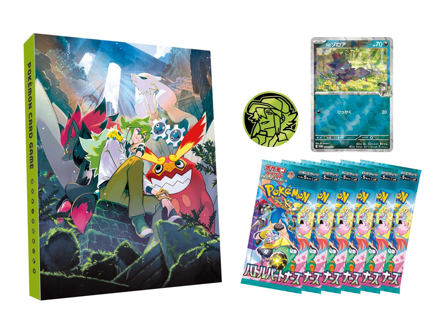 Pokemon Japanese SV9 Battle Partners Booster Box CARDS LIVE OPENING