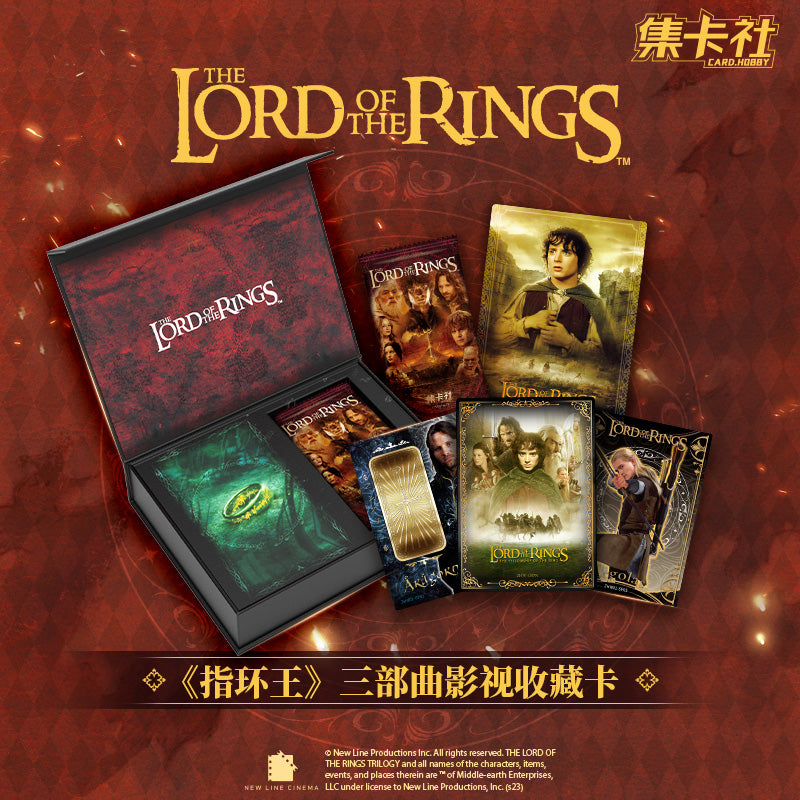 Card.fun The Lord of the Rings CARDS LIVE OPENING @MommiTCG