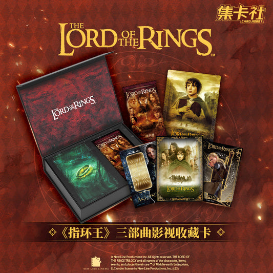 Card.fun The Lord of the Rings CARDS LIVE OPENING @MommiTCG