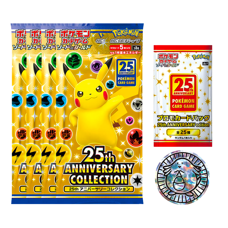 25th Anniversary Collection Special Set Japanese CARDS LIVE OPENING