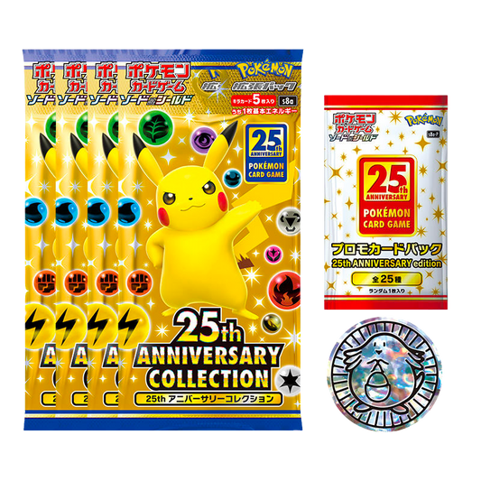 25th Anniversary Collection Special Set Japanese CARDS LIVE OPENING