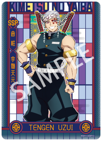 Card.fun Demon Slayer [Cards Live Opening @Mommitcg] Card Games