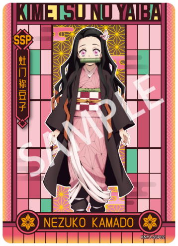 Card.fun Demon Slayer [Cards Live Opening @Mommitcg] Card Games
