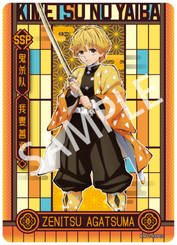 Card.fun Demon Slayer [Cards Live Opening @Mommitcg] Card Games