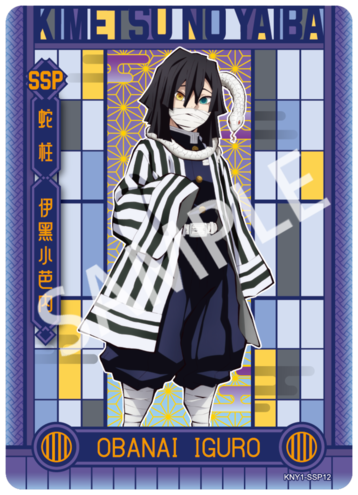 Card.fun Demon Slayer [Cards Live Opening @Mommitcg] Card Games