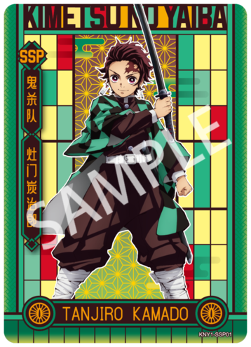 Card.fun Demon Slayer [Cards Live Opening @Mommitcg] Card Games