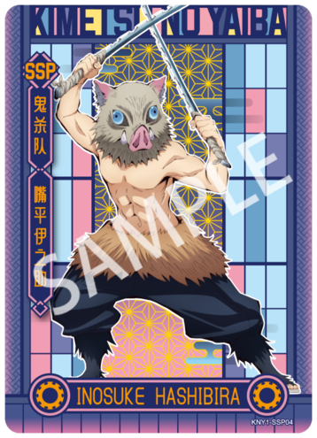 Card.fun Demon Slayer [Cards Live Opening @Mommitcg] Card Games
