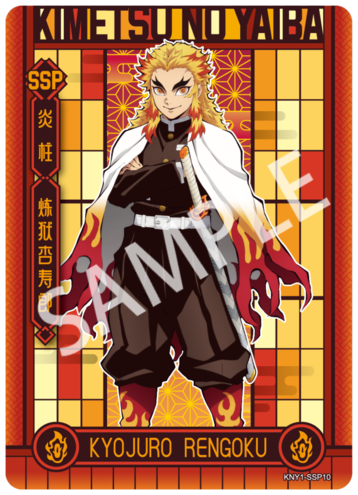 Card.fun Demon Slayer [Cards Live Opening @Mommitcg] Card Games