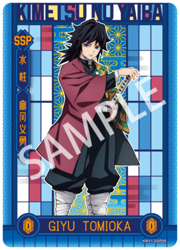 Card.fun Demon Slayer [Cards Live Opening @Mommitcg] Card Games