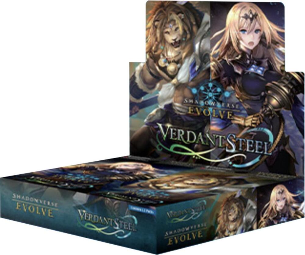 Shadowverse: Evolve - Verdant Steel Booster Box BP07 CARDS LIVE OPENING