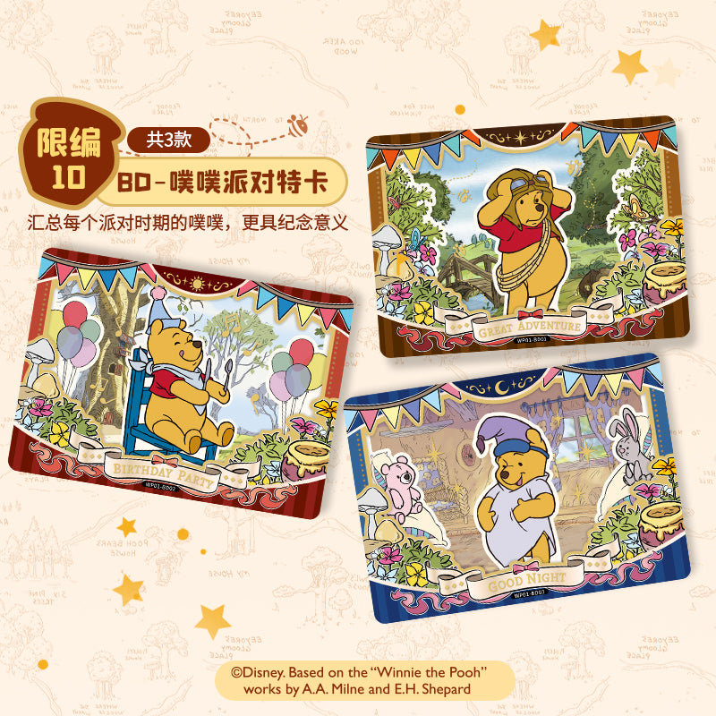 Card.fun Winnie The Pooh Booster Cards Live Opening @Mommitcg Card Games