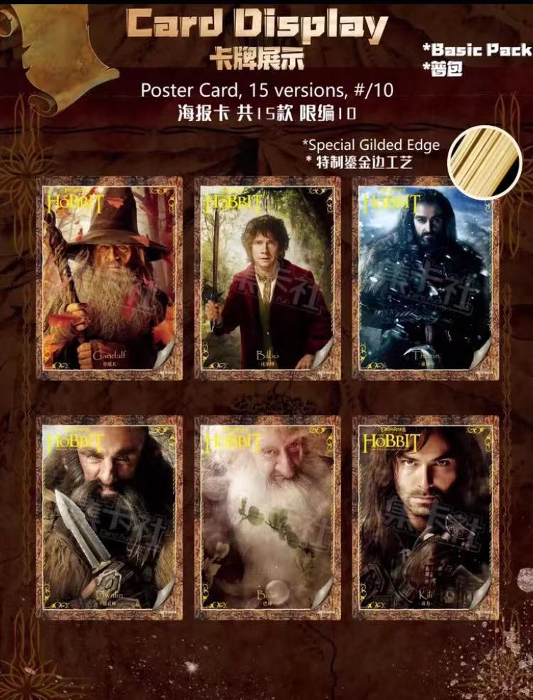 Card.fun: The Hobbit Film Collection Box Cards Live Opening @Anitcg Card Games