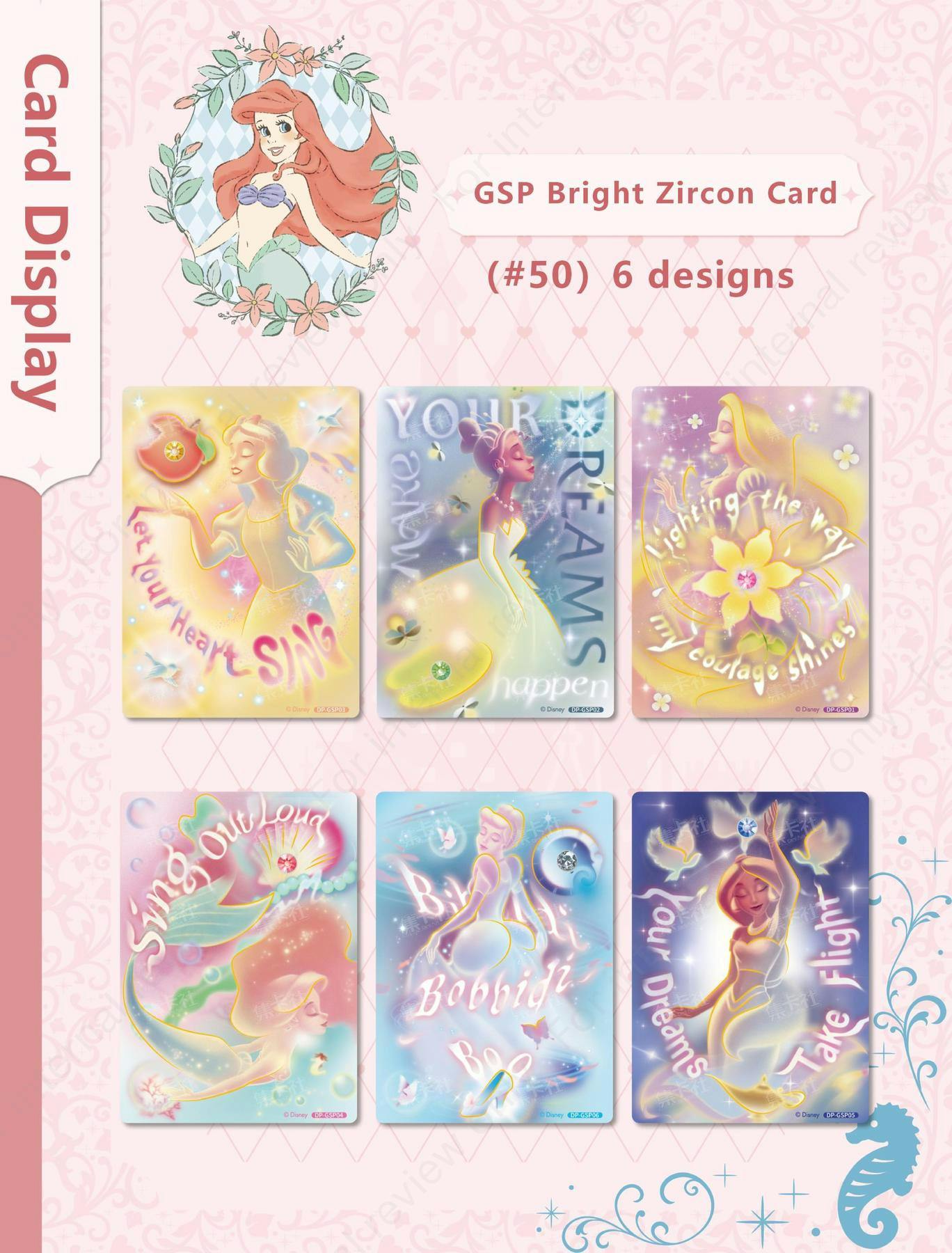 Card.fun Disney Princess Magic Fairy Tale Series Trading Cards Hobby Box Card Games