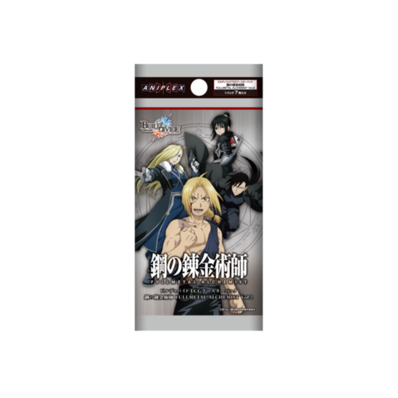 *JP LIVE*Build Divide Fullmetal Alchemist Vol.2 CARDS LIVE OPENING