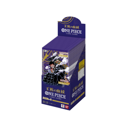 One Piece Japanese Op10 Royal Blood Booster Cards Live Opening Collectibles / Trading Cards &
