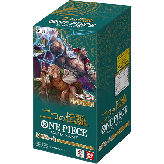 One Piece Jp Op8 Two Legends Cards Live Opening @Mommitcg Card Games