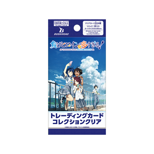 Bushiroad Japanese Clear Too Many Losing Heroines! Booster Box CARDS LIVE OPENING