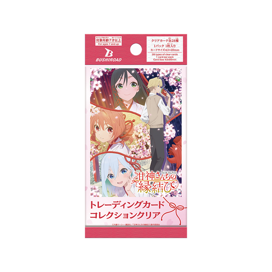 Bushiroad Japanese Clear Tying the Knot with Amagami Sister Booster Box CARDS LIVE OPENING