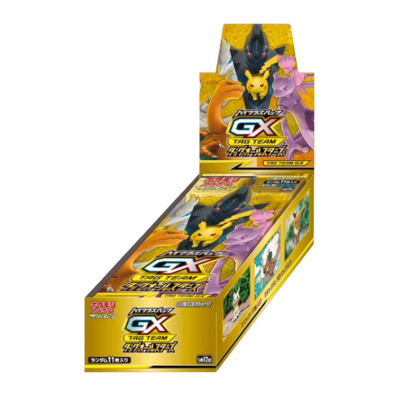 Tag Team Gx All Stars Booster Box [Sm12A] Japanese Get Opened On Live Card Games