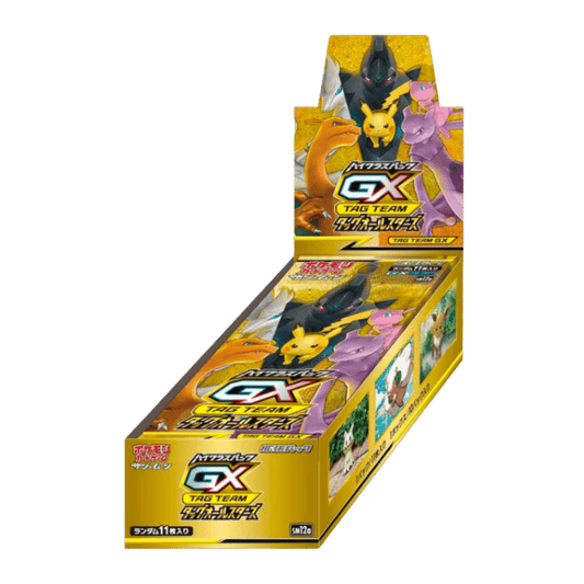 Tag Team Gx All Stars Booster Box [Sm12A] Japanese Get Opened On Live Card Games