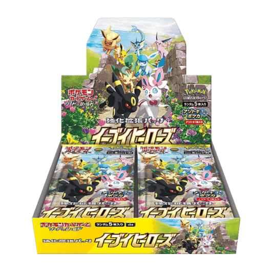 Eevee Heroes Booster Cards Live Opening @Mommitcg Box Card Games