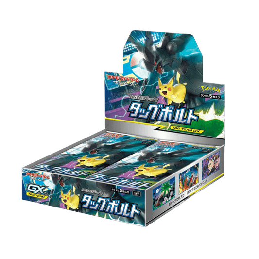 Pokemon Japanese Sm9 Tag Bolt Booster Cards Live Opening Box Card Games
