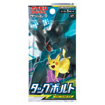 Pokemon Japanese Sm9 Tag Bolt Booster Cards Live Opening Pack Card Games