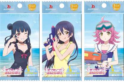 Love Live! Official Card Game Summer Begins Booster CARDS LIVE OPENING