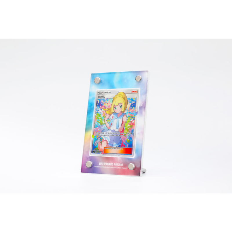 Pokemon Simplified Chinese Exclusive Lillie’s Support Gift Box Card Games