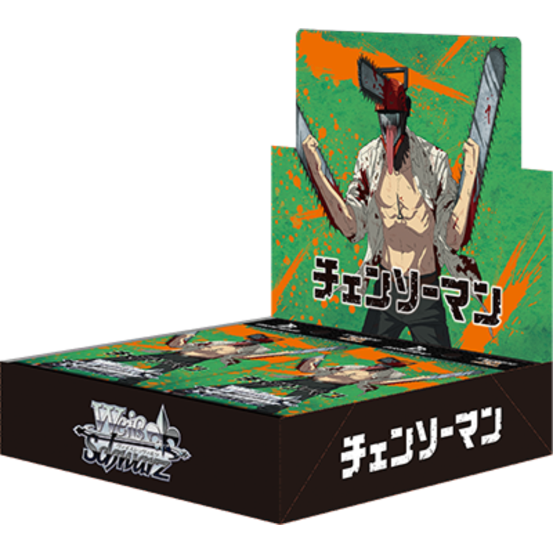 Chainsaw Man - Japanese [Opened On Live @Mommitcg] Card Games