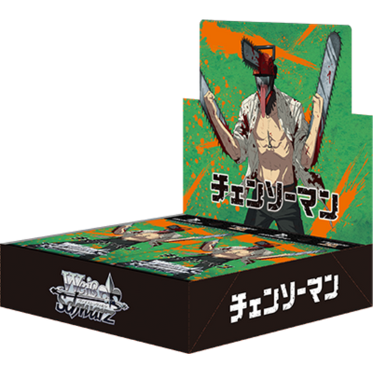 Chainsaw Man - Japanese [Opened On Live @Mommitcg] Card Games