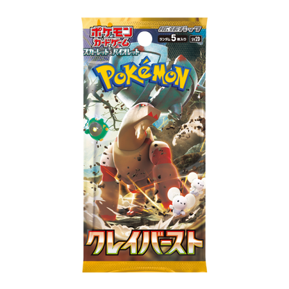 Pokemon Clay Burst CARDS LIVE OPENING @MommiTCG
