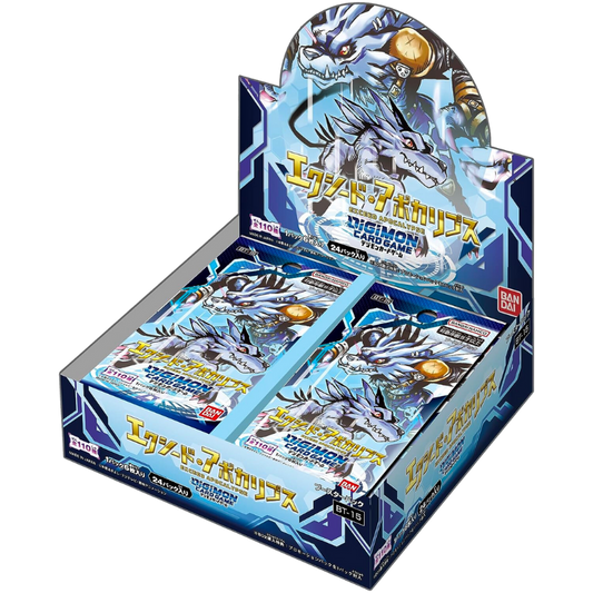 Exceed Apocalypse Booster Bt-15 [Cards Live Opening @Mommitcg] Card Games