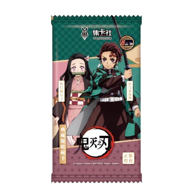 Card.fun Demon Slayer [Cards Live Opening @Mommitcg] Card Games