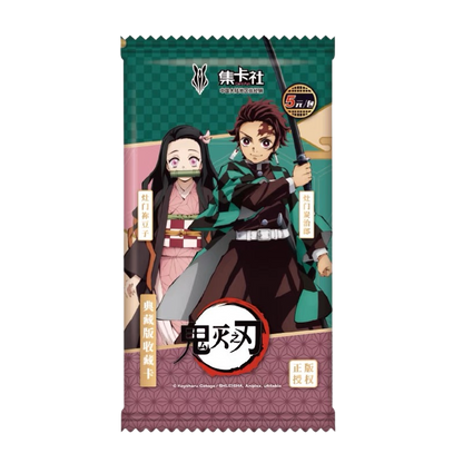 Card.fun Demon Slayer [Cards Live Opening @Mommitcg] Card Games