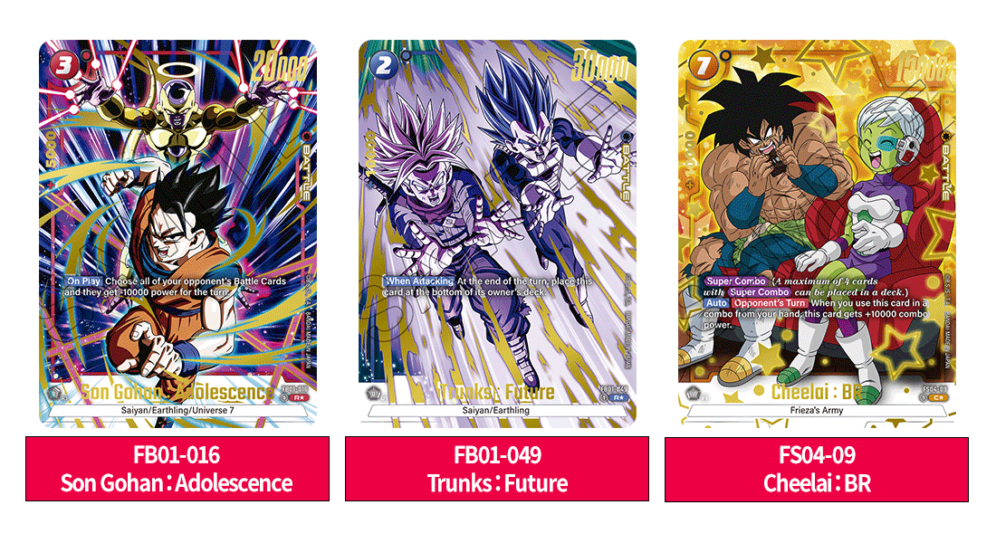 Bandai Dragon Ball Super English Fb03 Fusion World Raging Roar Cards Live Opening Collectibles /