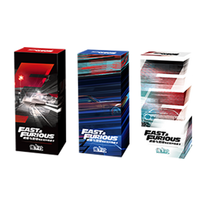 Card.fun Fast And Furious Film Cards [Cards Live Opening @Mommitcg] Card Games