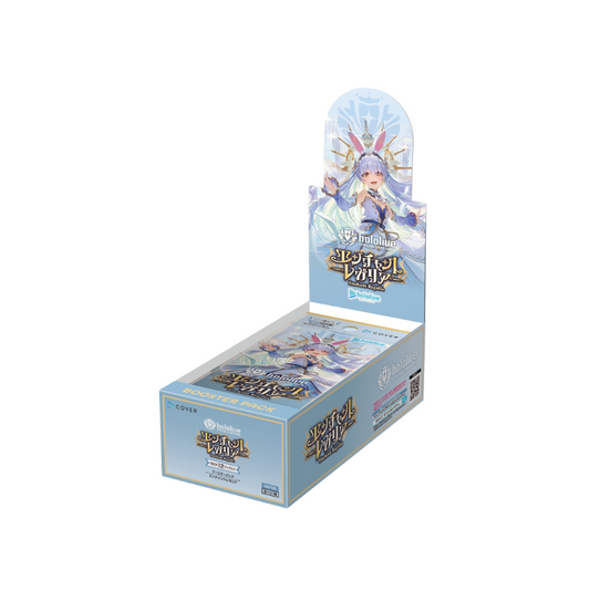 Hololive Official Card Game BP05 Enchant Regalia Booster CARDS LIVE OPENING